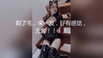 清纯养眼18美少女！一脸呆萌！超紧致蝴蝶小穴，开档丝袜猛扣逼，白浆四溅不断流出