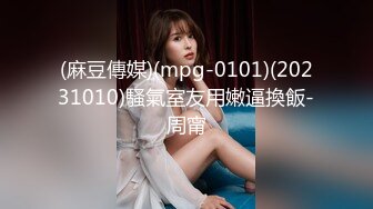 【新速片遞】&nbsp;&nbsp; 2023-7-8【酒店偷拍】健壮纹身哥约炮骚女，衣服也不脱，扒开内裤直接怼，洗完澡再干一炮，打桩机舒服了[1.44G/MP4/02:05:57]