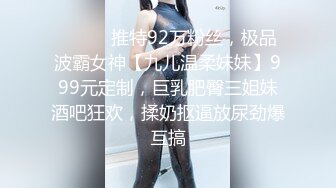 中年领导带着身材不错的女下属酒店开房 玩69啪啪连干两炮