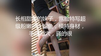 STP15656 麻豆传媒最新出品MD0068欲女化妝師误入AV片场，資深男优传授性爱技巧