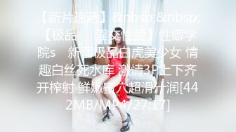 《人气✿网红✿私拍》万人追踪Onlyfans百变清纯小魔女【smile】露脸私拍视图福利~啪啪调教制服紫薇~极度反差