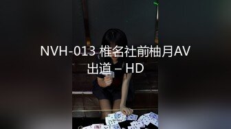 ：大奶美女吃鸡啪啪 上位骑乘全自动 射了再后入猛怼第二次内射 精液流出 你实在是太猛了