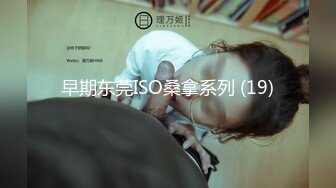 顶级人气女神超颜值萝莉女神『小鹿丢了』梦幻联动『欲梦』超美私拍 挺乳粉穴魔幻身材 双飞女神超美小穴流出白浆