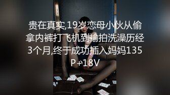 精东影业 jdty-010 大胸美女健身反被教练操-白熙雨