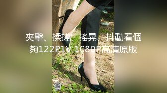 极品颜值露脸美人痣小姐姐臣服金主主人胯下，戴上项圈狗链被主人口爆！你操不到的女神在金主面前只是一只下贱母狗 (1)