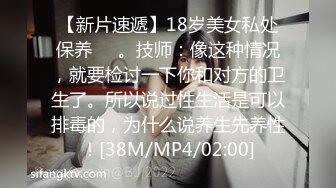 ❤❤19清纯少女姐妹花2，黑框眼镜卡哇伊，脱光光跳蛋震穴，微毛超粉嫩小骚逼，一起翘起屁股看穴