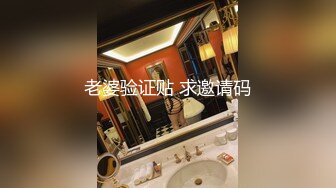 骚逼少妇【点点呀】和土豪一对一的同时开着直播，听土豪指挥，’摸你下面，插进去，骚一点，啊啊啊要射啦‘，少妇也跟着骚起来！