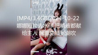 【两大汉3P绝美良家大奶妹】打牌玩游戏，输了解开内衣，情趣开档内裤，两根大屌一起上，前后夹击小逼水多超肥