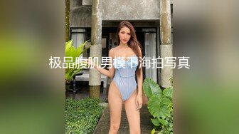 STP27188 护士情趣装网红美女！粉绳捆绑手铐脚铐！帮上双手跪着深喉&nbsp;&nbsp;趴下后入大肥臀 这屁股操起了太爽了