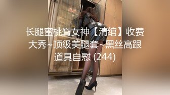 【下】客人你乖乖躺好,我会好好按摩的,客人也可以主动一点