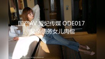 90后美女穿情趣开档内衣让我从缝里干到高潮，有对白