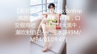 パコパコママ 122620_403 人妻なでしこ調教 ～ドM極まる拘束プレイ～堀口美紀