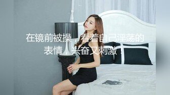 STP28662 杏吧传媒《姐弟之恋》给与青春期弟弟的特殊关爱[