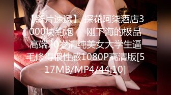 CC直播~极品御姐【白妖妖】2023年7月合集剪辑热舞~舌功了得【273V】 (169)