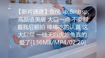 抓奸集锦-特精甄选第一现场街头扭打吃瓜围观 赤裸裸床上被逮还有被割屌的 各色良家女神狼狈瞬间 (85)