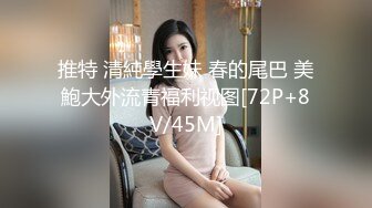 白皙丰满的邻家【可爱甜美漂亮萝莉】非常水灵的美眉，白虎嫩逼，刚洗完澡，香喷喷的！被大叔爆插 嗯嗯嗯地叫【水印】