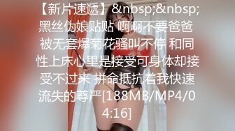 Onlyfans极品白虎网红小姐姐NANA打电动的女孩