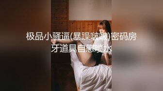 双飞漂亮美眉