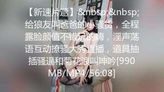 ★☆【极品御姐完美露脸】★☆超淫丝袜母狗『小语』新版私拍爆裂黑丝各种爆操骚逼高潮 (8)