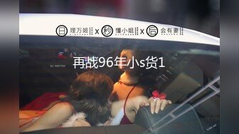 商城地铁跟随抄底美女