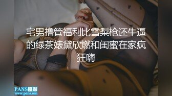 《台湾情侣泄密》已经是宝妈的护理师和相好的偷情 被老公发现愤而曝光她的真面目 (2)