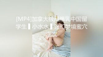 【新片速遞】好害羞的漂亮小姐姐 被扛着大长腿无套输出 这种美人美穴就要慢慢操 慢慢享受[100MB/MP4/01:24]