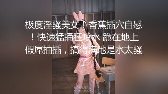 久旱逢甘露四人行骚的出汁