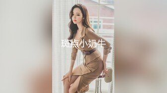 ★☆《顶级震撼超淫现场》★☆多男女群P盛宴肏出新高度人体蜈蚣！极品身材反差淫趴女神【可爱的米亚】最新订阅，堪比岛国疯狂多人乱交 (7)