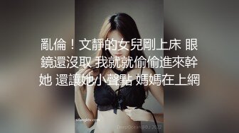 清凉一夏 好好抓住妹子们的精彩瞬间 美不胜收