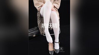 [2DF2] 美女主管以美色诱惑老板签约 漂亮美乳 爆裂黑丝 穿着衣服沙发抽插爆操 高清720p完整版[MP4/151MB][BT种子]