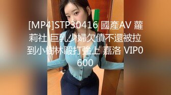 國產AV 蜜桃影像傳媒 PMC361 女兒淪為爸爸性玩物 溫芮欣