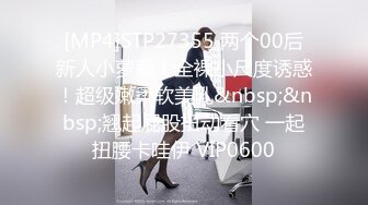 22岁漂亮川妹子，一对大白兔惹人爱，乳交口交