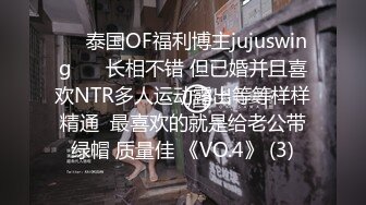 (中文字幕) [300MAAN-549] 新人未経験のデリヘル呼んだら…幼馴染の女神ちゃんがやってきた件！！たわいもないおしゃべりでもイチャイチャとジャレてくる無邪気さが死ぬほど可愛い！唾液じゅるじゅ