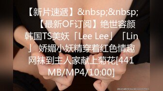 [MP4/ 2.38G] 极品尤物模特女神性感美腿丝袜第一视角大屌插嘴，骑乘位操美臀，进进出出大力撞击