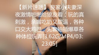 认识我得小母狗么？