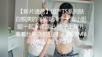 [MP4/547MB]91xx君網絲小騷貨被健身男口爆吞精 眼罩口塞束縛盡情享受肉棒抽刺 吸吮鮮嫩龜頭爆射一壺濃汁