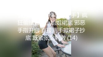 售楼小姐带客户看房子 月底为了冲业绩 无奈只好答应客户的无理要求