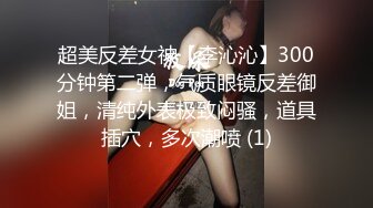 怀着二宝的老婆被操