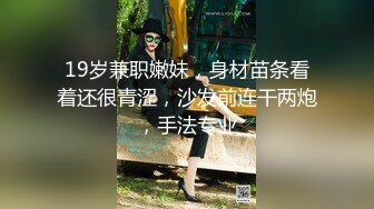 《顶级震撼超淫现场》推特大网红绿帽淫妻母狗【腐猫儿 深绿岸】大咖线下群P大轰趴，场面堪比A片现场  (14)