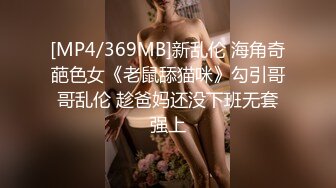 娇嫩学妹清新脱俗邻家小妹妹，娇嫩美穴被大屌举操到高潮痉挛！粉嫩骚穴无套中出内射 浓精流出 震撼视觉