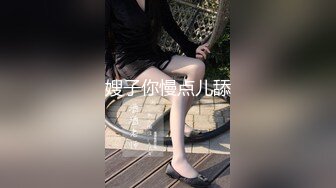 小姨子的脚活竟然如此之好