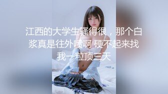 【AI换脸视频】少女时代 Tiffany[黄美英]私下贴心亲密服务Part.3