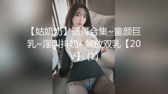 跳蛋塞进去了，泉州小美女前中后展示跳蛋自慰！