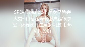 ❤️极品反差婊❤️鬼头纹身妹与男友性爱啪啪，无毛蜜穴娇嫩欲滴，射精一大堆精液后还能继续艹逼！