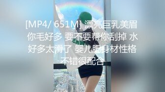 极品韩国女团小姐姐【TAERI】最新喷血骚气诱惑写真视频 (1)