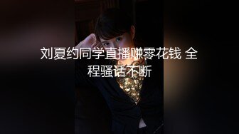 周末身材嬌小饑渴留學妹公寓與黑大屌男友瘋狂嗨皮 主動吃雞巴張開雙腿後入頂操 無套內射中出 高清原版