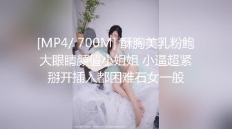 [MP4/ 478M] 胸前玫瑰纹身说话嗲嗲美女大战头套男，无毛逼逼开档网袜，特写深喉交活很不错