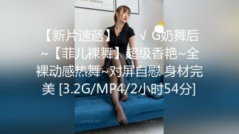 私人订制 安然 性感黑色内衣 性感娇羞容貌梦幻入魂 柔美身段一览无余[80P/133M]