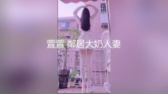 【极品骚货❤️性爱流出】推_特女神『大婊姐』深情解说每一个淫乱不堪的故事_当着老公面被他朋友无套插入的三人大Z