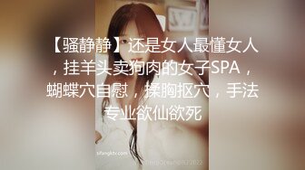 【新片速遞】清纯大奶美眉 身材娇小 E罩杯美乳 小穴粉嫩 被无套输出 内射 [1300MB/MP4/56:58]